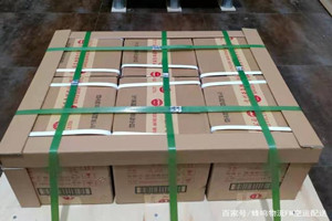 宜春明月山航空货运酒水【机场货运当天